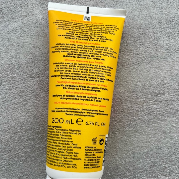 Korres Korres Family Size Hug Kids Moisturizing Emulsion - Picture 2 of 5